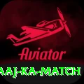 aaj ka match Plus v4.4.2