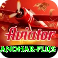 abhinav manohar Extreme Gaming App