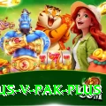 aus v pak Supreme v2.3.2