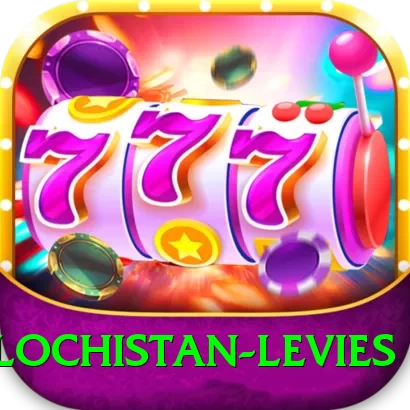 balochistan levies Apps (Tools & Injectors) VIP v5.8.0 - 2