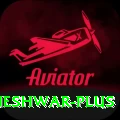 bhuvneshwar Deluxe v4.0.5