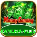 danish kaneria Pakistan Master v2.0.6