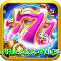 danushka gunathilaka Super v1.4.5
