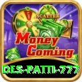 Des Patti 777 Pro1 v1.6.1