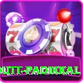 devdutt padikkal Max Pro v4.4.0