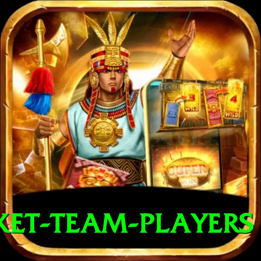 england cricket team players Gold v4.1.4 - 2