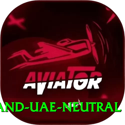 england uae neutral Apps (Tools & Injectors) Pro v3.2.9 - 2