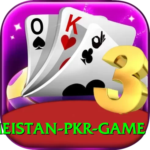 Gameistan PKR Game Deluxe Pro v5.5.7 - 2