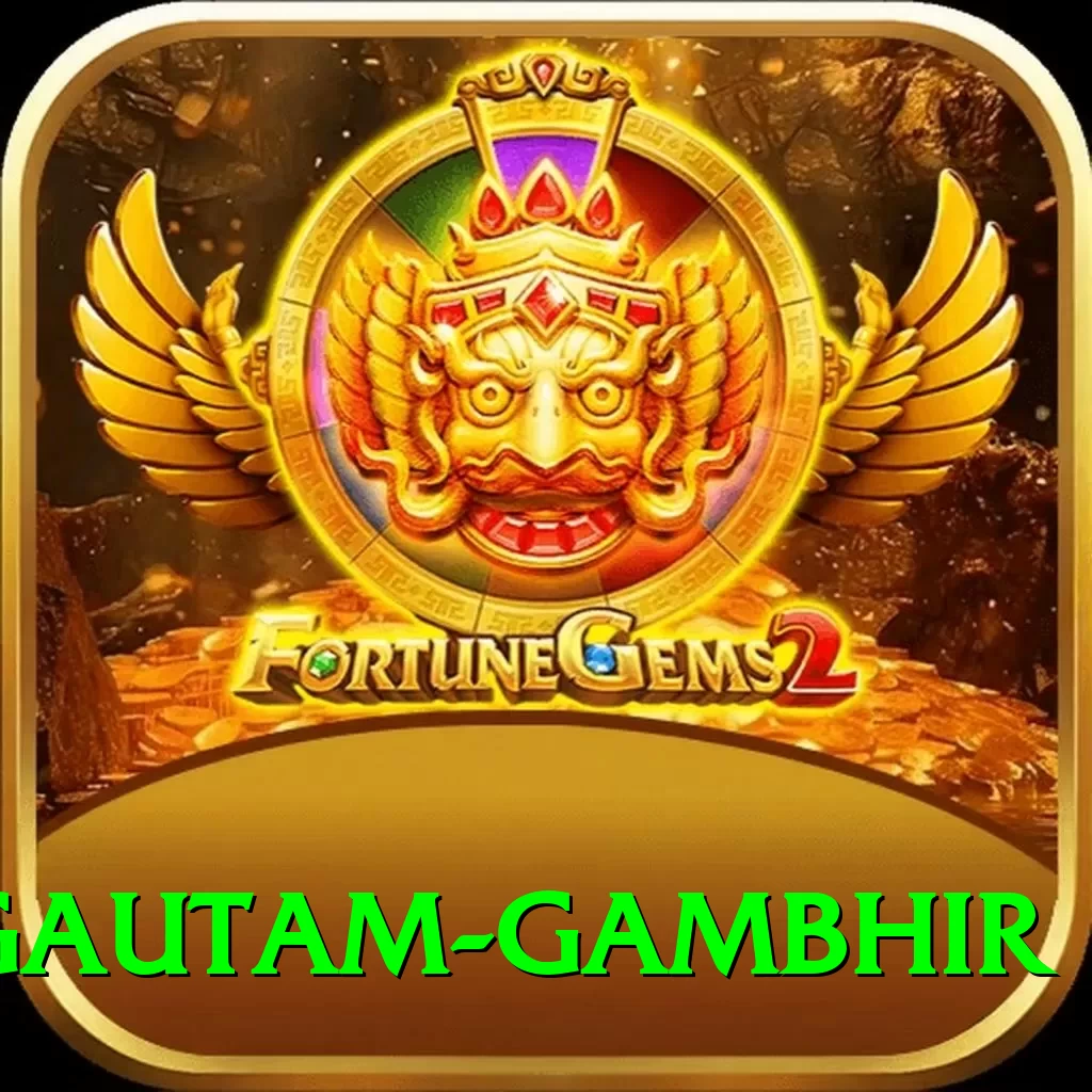 gautam gambhir Gold Edition v4.4.1 - 2