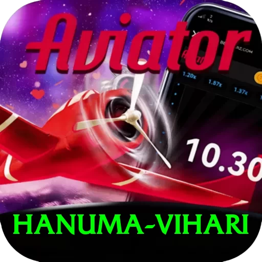 hanuma vihari Deluxe Edition v4.8.5 - 2
