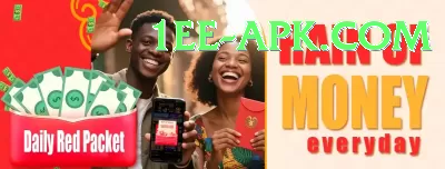 1ee APK Legend v2.2.1 Screenshot 3 - 5