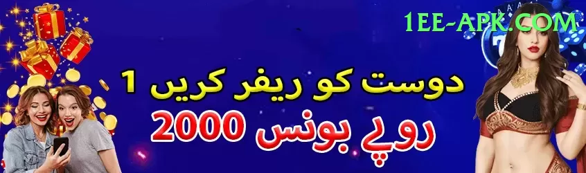 aleem dar Slots Legend v2.2.1 Screenshot 1