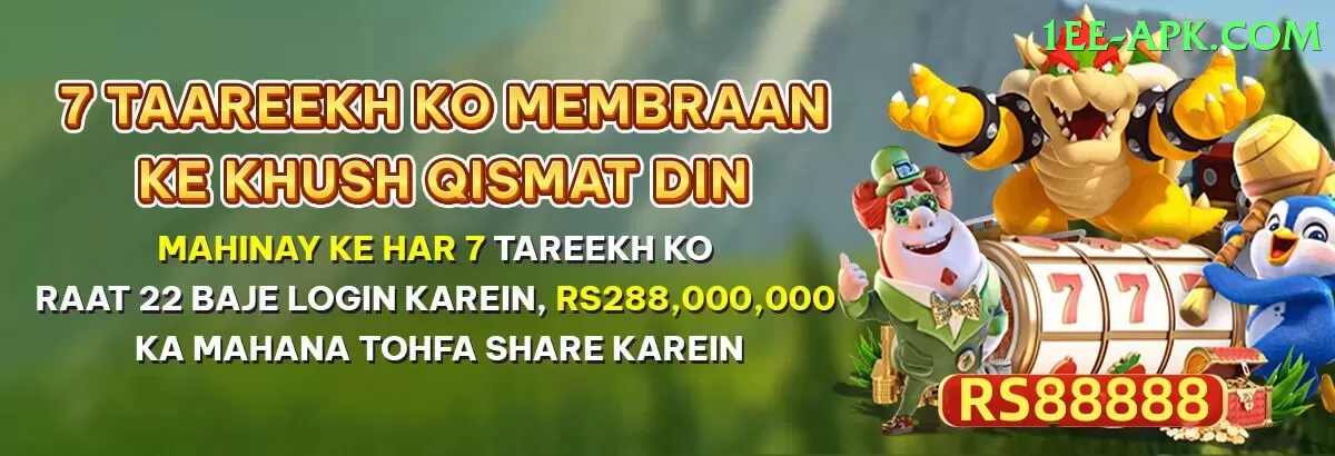 asia cup saudi arabia Master Pro v4.3.8 Screenshot 1