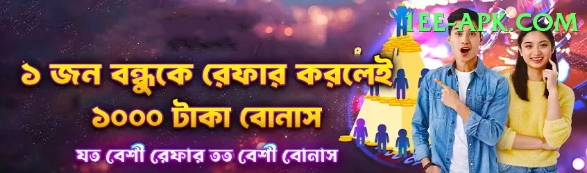 asia cup winners Cash Champion Screenshot 1