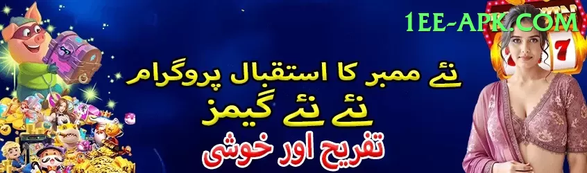 betandyou88.pk Cash King Screenshot 1