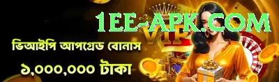 chapra sonpur mela Ultimate v5.0.7 Screenshot 3 - 5