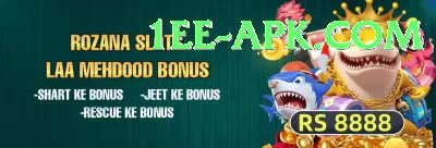 jadeja App Extreme v3.8.5 Screenshot 2 - 4