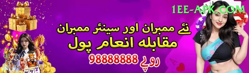 jalwa99 Casino Official v2.1.8 Screenshot 1