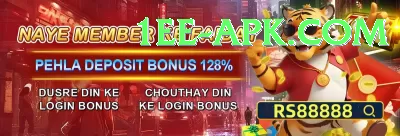 mahendra cave bat gufa Games (Casino & Earning) Elite v4.3.4 Screenshot 4 - 6