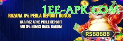 manakamana view lodge Games (Casino & Earning) Turbo v2.6.2 Screenshot 2 - 4