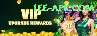 Pak Vip Game - King Edition v3.6.1 Screenshot 4 - 6