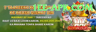 saeed anwar Casino Pro v4.1.8 Screenshot 4 - 6