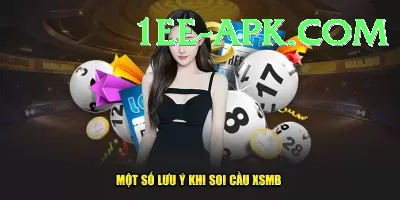 uk national lottery results Money Elite v3.1.8 Screenshot 3 - 5