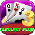 naseebet Premium Edition v5.7.1