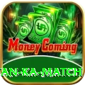 pakistan ka match Plus Edition v3.7.6