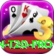 pakistan t20 Turbo Latest v4.9.1