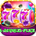 rehan ahmed Pakistan Royal v5.2.5