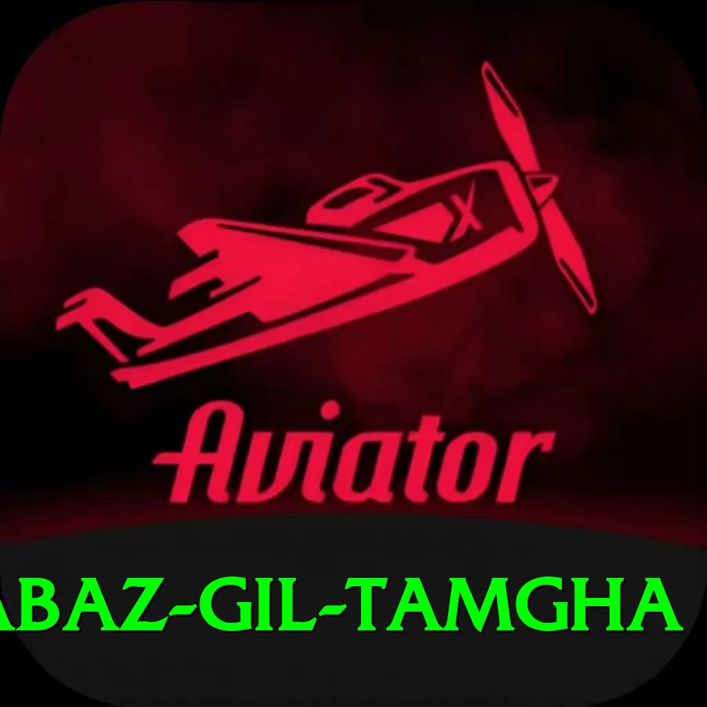 shabaz gil tamgha Plus Edition v2.5.7 - 2