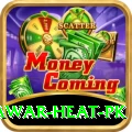 summer peshawar heat pk Deluxe v5.6.4