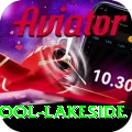 swimming pool lakeside Master Pro v4.3.2