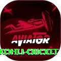 virat kohli cricket Apps (Tools & Injectors) Turbo v4.8.9